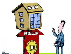 芜湖新规 房东租客共担中介费，是公平分担还是成本转嫁？