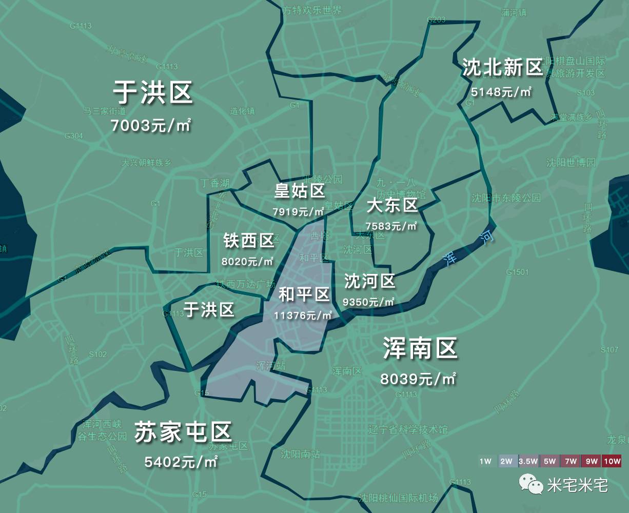 7月份28个热点城市真实房价地图，请收好！再不被中介忽悠