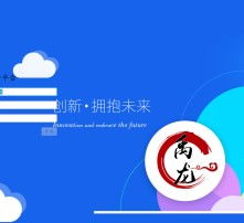 高清图片在房产中介行业中的价值与应用