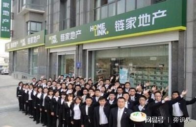 58与链家之争 楼市中介寒冬已至，住房出租市场何去何从？