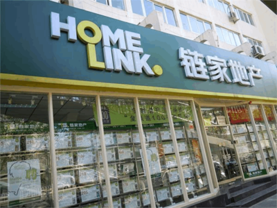 房产中介如何应对躲不开的互联网大浪潮