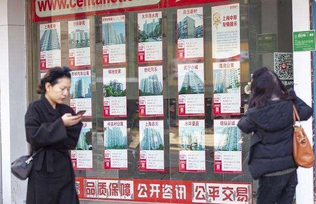房产中介或&ldquo;全面取消&rdquo;?多地已行动,央媒发声,答案清晰了
